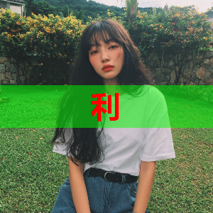 糖心vlog破解免费