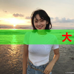 糖心vlog