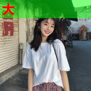 糖心vlog